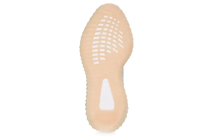 Adidas Yeezy Boost 350 V2 ‘Lundmark Reflective’