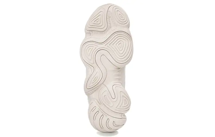 Adidas Yeezy 500 ‘Blush’