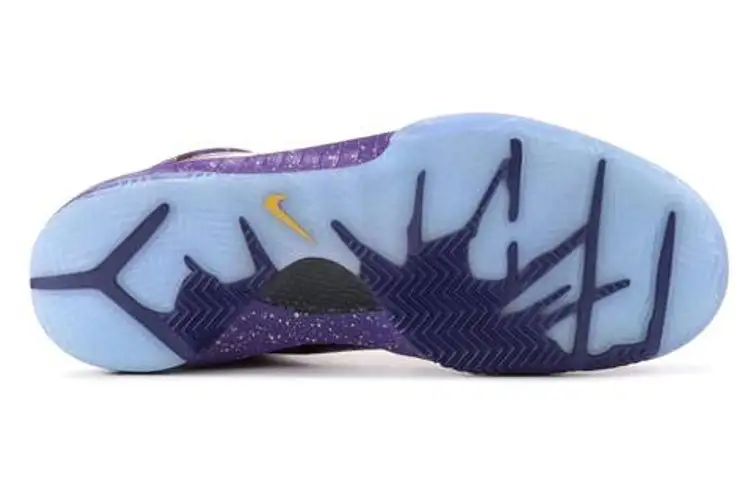 Nike Zoom Kobe 4 ‘Prelude’