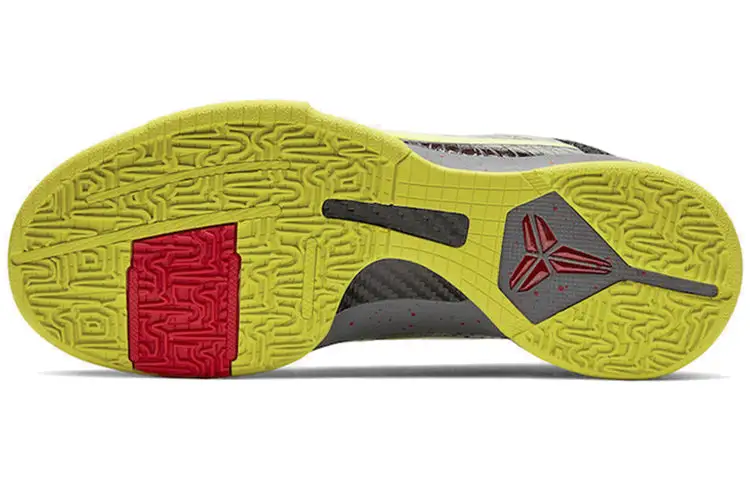 Nike NBA 2K20 x Kobe 5 Protro ‘Chaos Alternate’