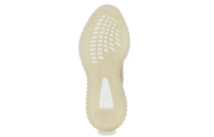 Adidas Yeezy Boost 350 V2 ‘MX Oat’