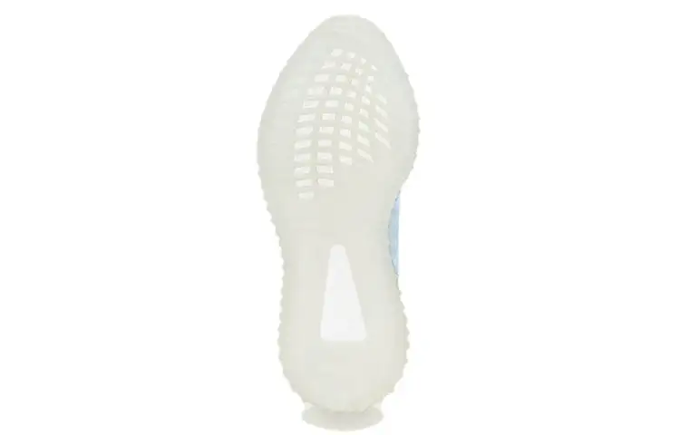 Adidas Yeezy Boost 350 V2 ‘Mono Ice’