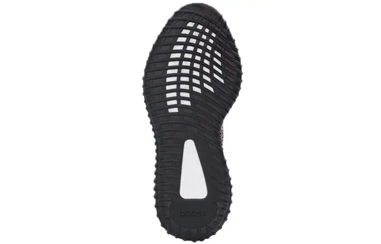 Adidas Yeezy Boost 350 V2 ‘Yecheil Reflective’