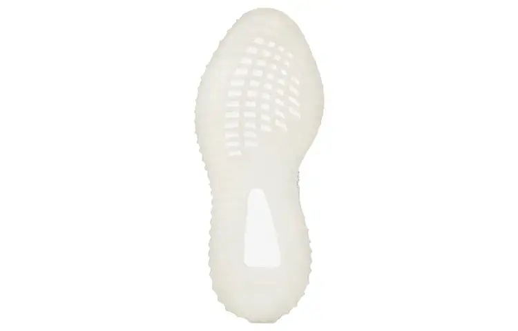 Adidas Yeezy Boost 350 V2 ‘Static Non-Reflective’