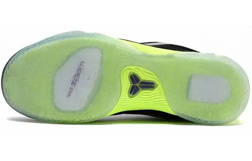 Nike Zoom Kobe Venomenom 5 EP ‘Black Court Purple Volt’