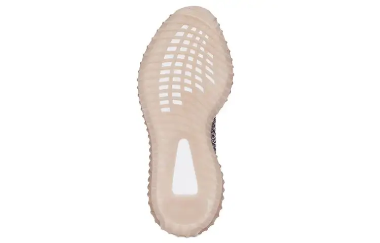 Adidas Yeezy Boost 350 V2 ‘Fade’