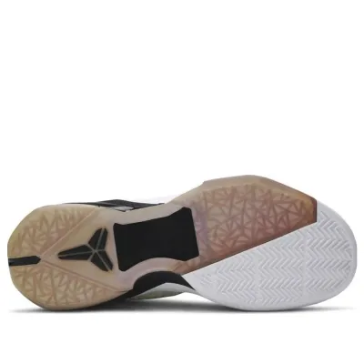 Nike Zoom Kobe 7 System Elite ‘Home’