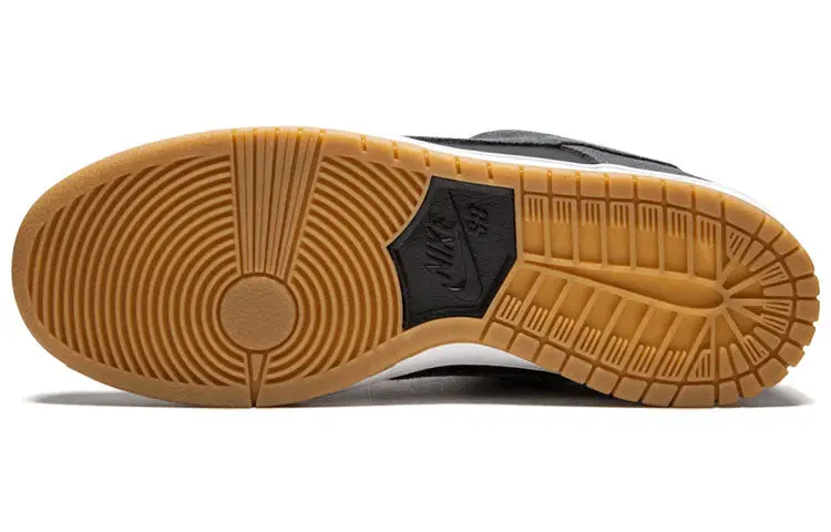 Nike SB Dunk Low TRD ‘Dark Grey’