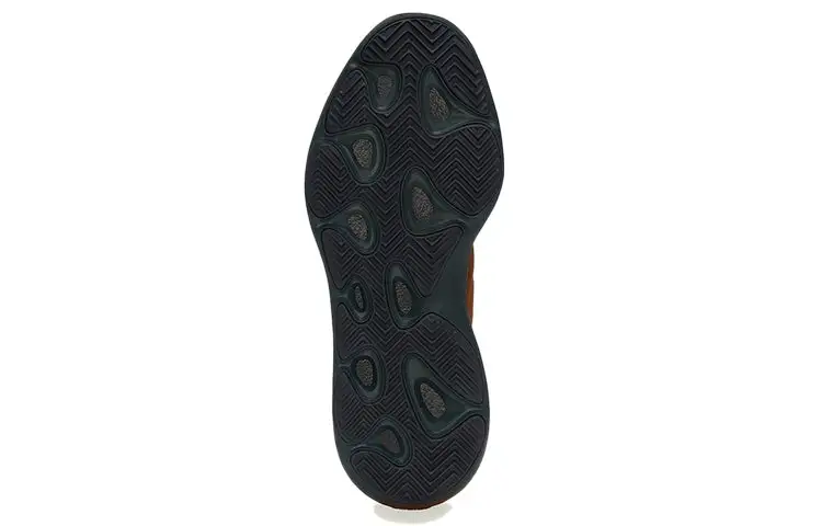 Adidas Yeezy 700 V3 ‘Copper Fade’