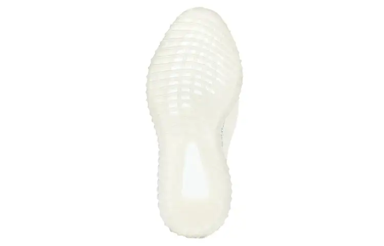 Adidas Yeezy Boost 350 V2 ‘Cloud White Non-Reflective’