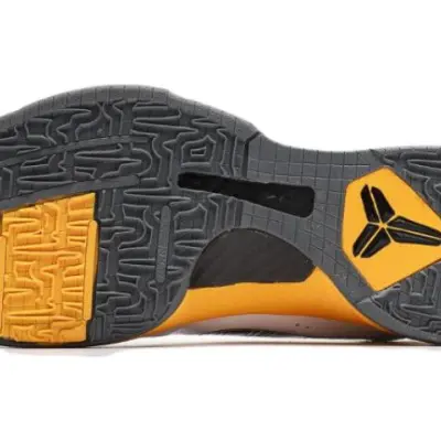 Nike Zoom Kobe 5 ‘White Black Del Sol Metallic Silver’