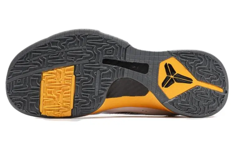 Nike Zoom Kobe 5 ‘White Black Del Sol Metallic Silver’