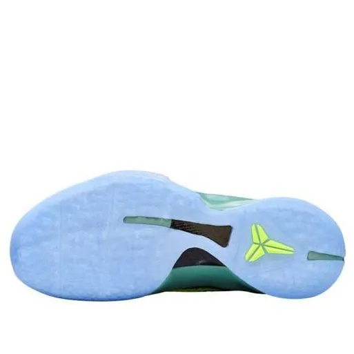 Nike Zoom Kobe 6 ‘Prelude’