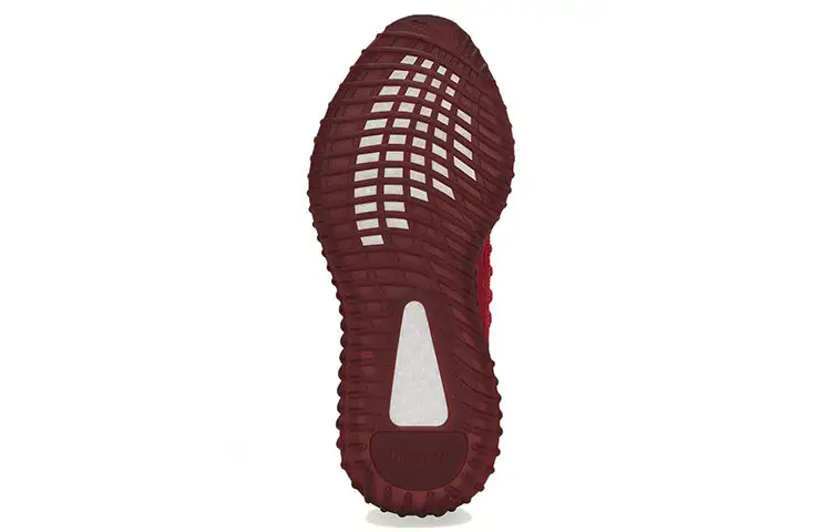 Adidas Yeezy Boost 350 V2 CMPCT ‘Slate Red’