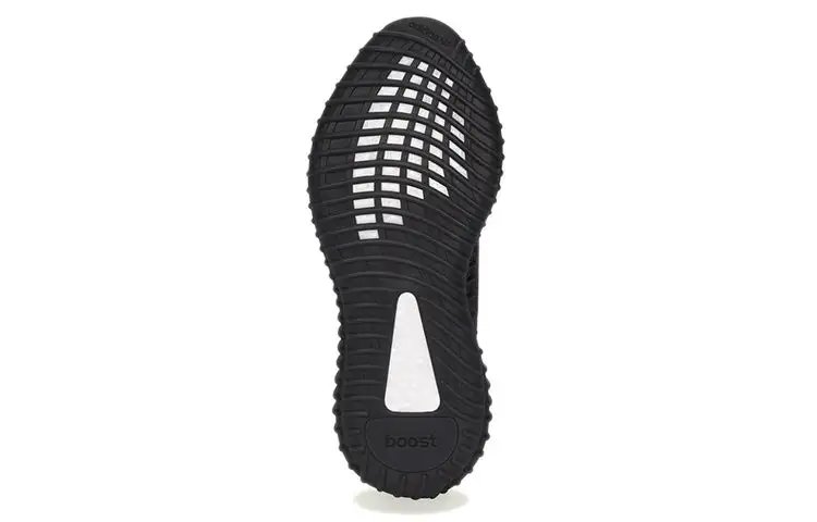 Adidas Yeezy Boost 350 V2 ‘Mono Cinder’