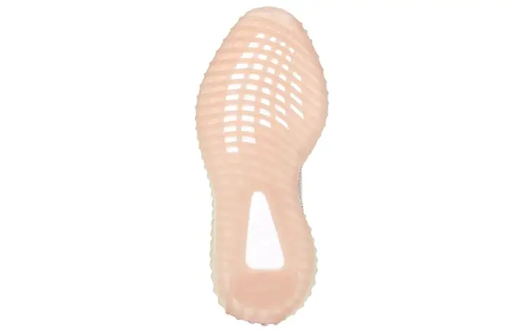 Adidas Yeezy Boost 350 V2 ‘Citrin Non-Reflective’