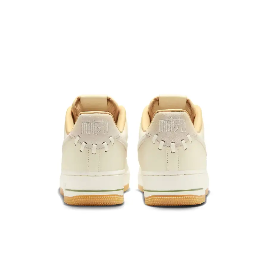 Nike Air Force 1 Low ‘NAI-KE – Pale Ivory’