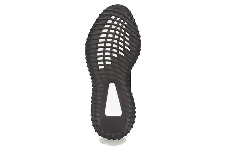 Adidas Yeezy Boost 350 V2 ‘Bred’