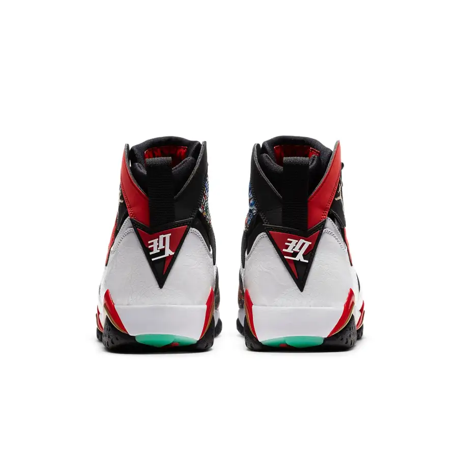 Air Jordan 7 Retro ‘Greater China’