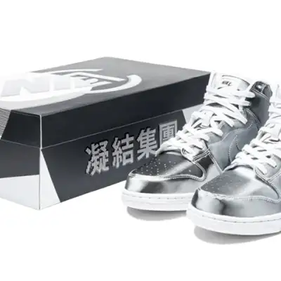 Nike x CLOT Dunk High ‘Flux’