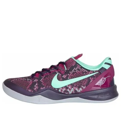 Nike Kobe 8 System ‘Pit Viper’