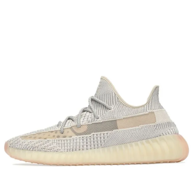 Adidas Yeezy Boost 350 V2 ‘Lundmark Non-Reflective’