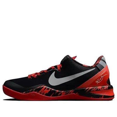 Nike Kobe 8 System ‘Philippines Pack – Gym Red’