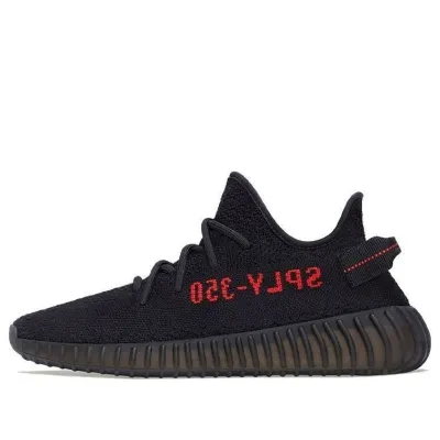 Adidas Yeezy Boost 350 V2 ‘Bred’