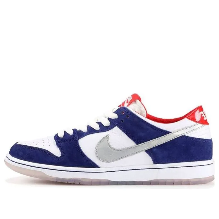 Nike SB Dunk Low Pro ‘Ishod Wair QS’