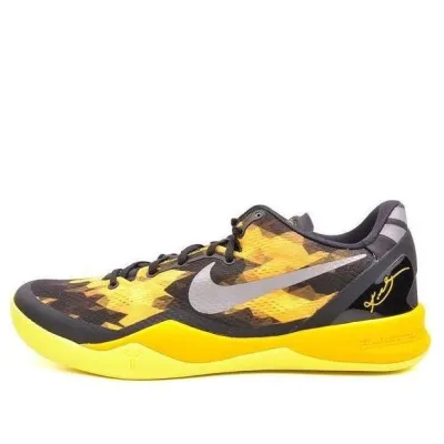 Nike Kobe 8 XDR ‘Black Yellow’