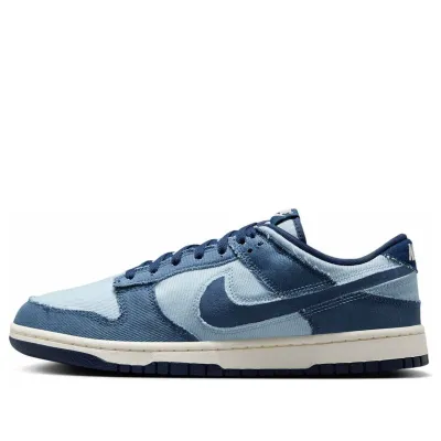 Nike Dunk Low ‘Light Armory Blue Denim’