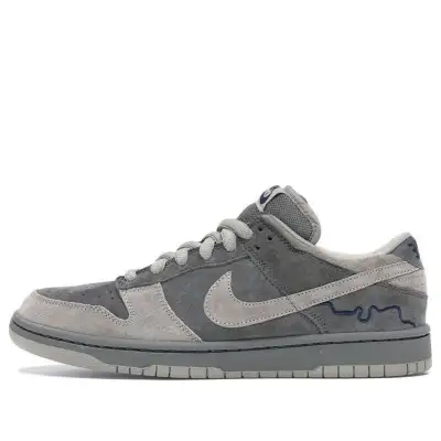 Nike SB Dunk Low Pro ‘London’