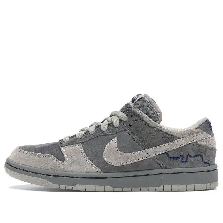 Nike SB Dunk Low Pro ‘London’