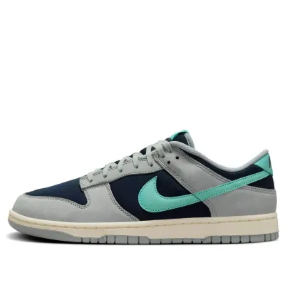 Nike Dunk Low ‘Light Pumice Dark Obsidian’