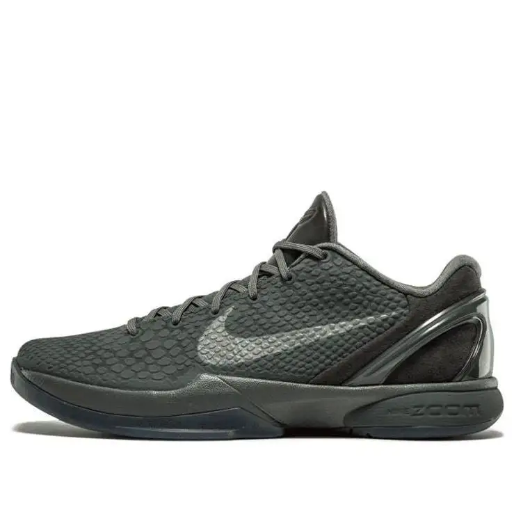 Nike Zoom Kobe 6 ‘Fade To Black’