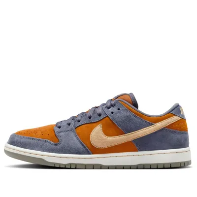 Nike SB Dunk Low ‘Light Carbon Monarch’
