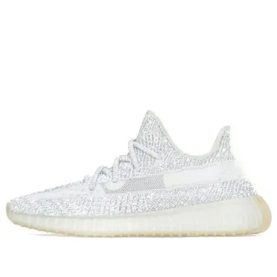 Adidas Yeezy Boost 350 V2 ‘Yeshaya Reflective’