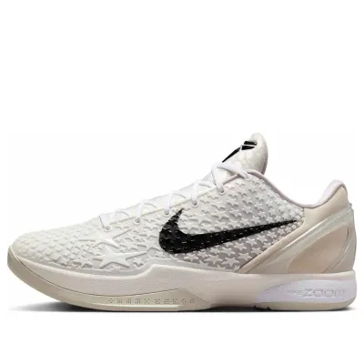 Nike Kobe 6 Protro ‘All-Star 2.0’