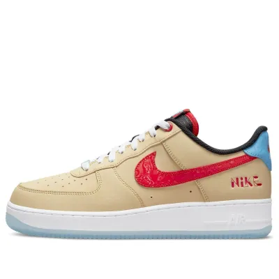 Nike Air Force 1 ’07 LV8 ‘Satellite’