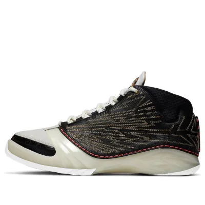 Titan x Air Jordan 23 Retro SP ’10th Anniversary’