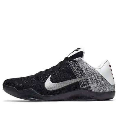 Nike Kobe 11 Elite Low ‘Last Emperor’